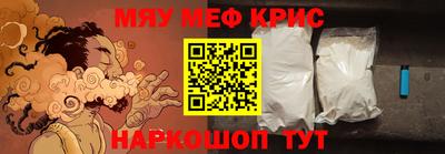 PSILOCYBIN Конаково