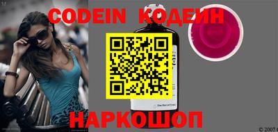 мефедрон Коммунар