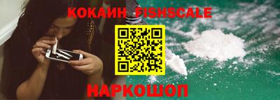 мефедрон Коммунар