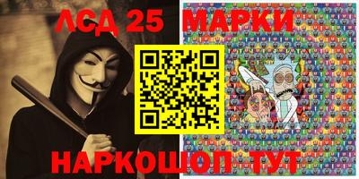 мефедрон Коммунар