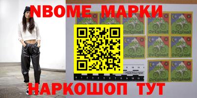 мефедрон Коммунар