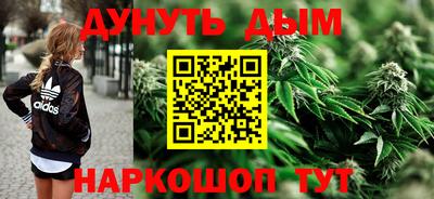PSILOCYBIN Конаково