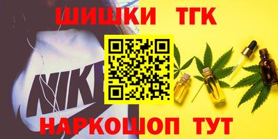 PSILOCYBIN Конаково