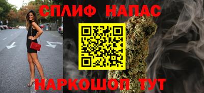 PSILOCYBIN Конаково