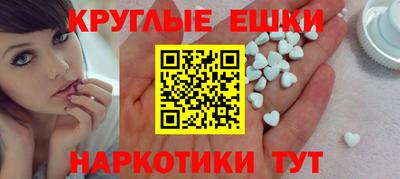 марки nbome Комсомольск-на-Амуре