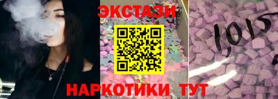 PSILOCYBIN Конаково