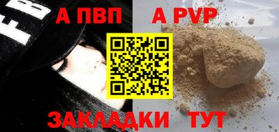 PSILOCYBIN Конаково