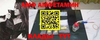 марки nbome Комсомольск-на-Амуре
