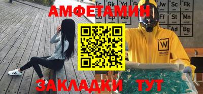 мефедрон Коммунар
