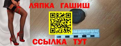 мефедрон Коммунар