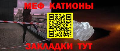 марки nbome Комсомольск-на-Амуре