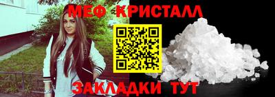 марки nbome Комсомольск-на-Амуре